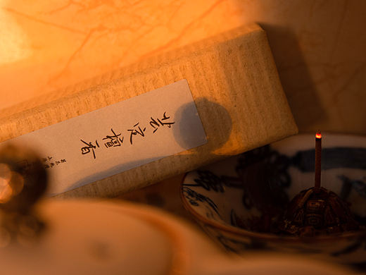 静物来一波（个人主页-ZMzU3MzMyNjQ=） - 产品摄影 - 站酷设计师空阁设计原创素材 - 站酷ZCOOL