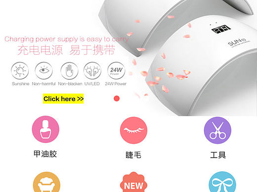 商城界面（個(gè)人主頁-ZMTc3NTE4MDA=） - APP界面 - 站酷設(shè)計(jì)師Vensenti原創(chuàng)素材 - 站酷ZCOOL