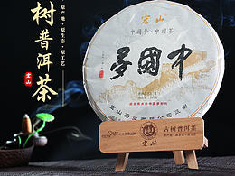 详情设计