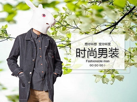 宣鑫服饰有限公司