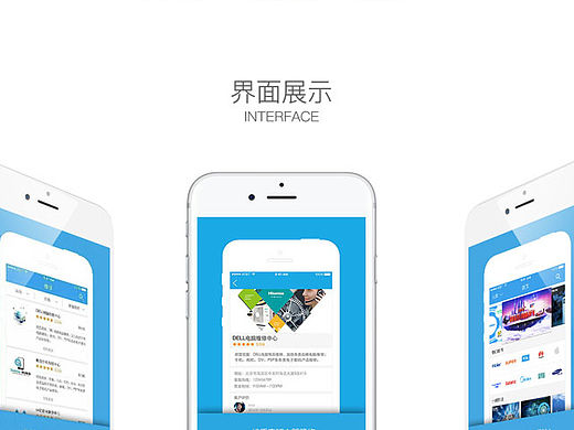 易修（维修类APP）（个人主页-ZMTYxNjQzNzY=） - APP界面 - 站酷设计师一个大虾原创素材 - 站酷ZCOOL