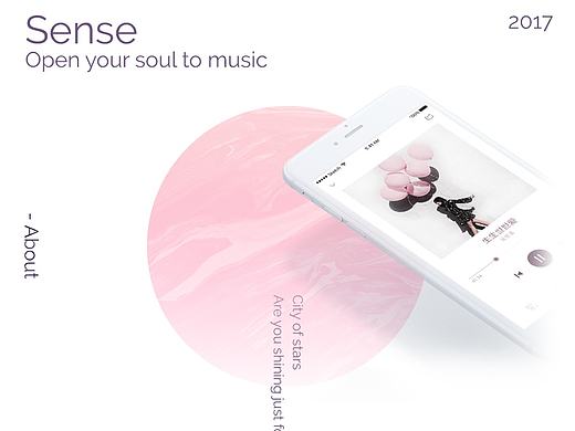 Sense Music (音乐App)