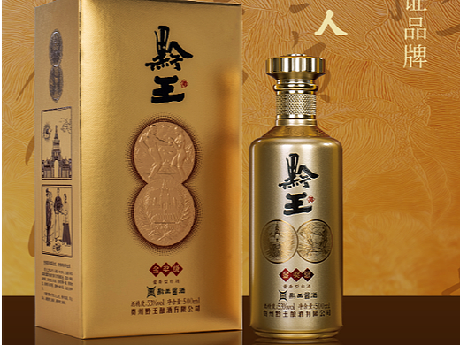 白酒/酱香型/宣传海报/酱香型白酒/企业宣发