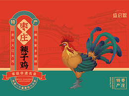 枣庄辣子鸡-餐饮类礼盒