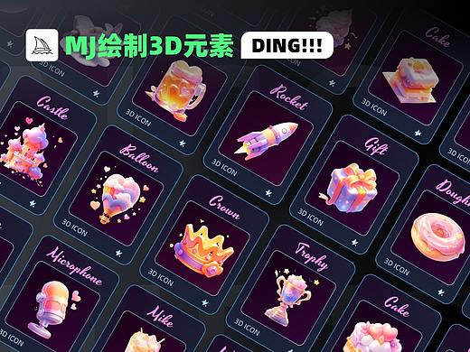 大潮流AIGC的到来