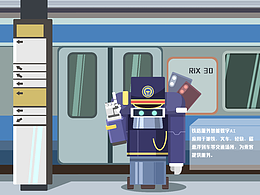 再尝试一下