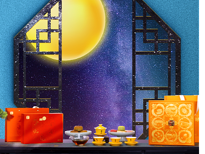 月饼长图|曦望有礼,心心相曦