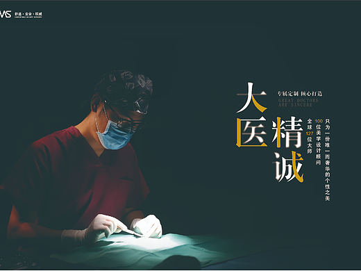 画册
