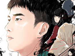 《不良执念清除师》群像插画