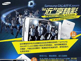 K zoom送打印机活动