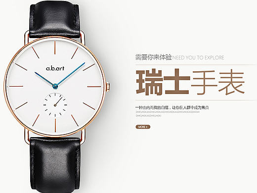 首頁設(shè)計（個人主頁-ZMjE2ODI1NjQ=） - 企業(yè)官網(wǎng) - 站酷設(shè)計師360瀏覽器666版原創(chuàng)素材 - 站酷ZCOOL