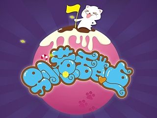 “别惹甜点”手机消除游戏UI设计