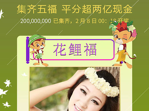 app（個人主頁-ZMTQ5MzYxNzY=） - APP界面 - 站酷設(shè)計師靈魂使者原創(chuàng)素材 - 站酷ZCOOL