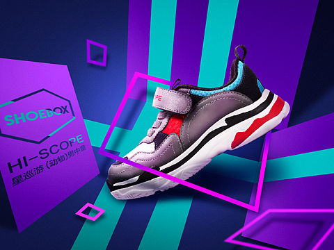 banner（个人主页-ZMjgyMTEzODA=） - 海报 - 站酷设计师孙为为原创素材 - 站酷ZCOOL