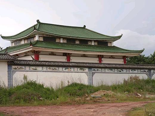 大理