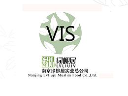 VI手册