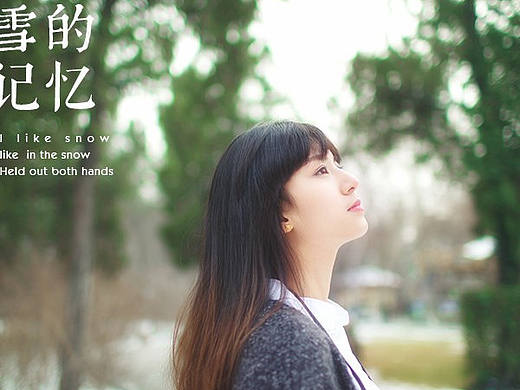 【雪的记忆】By 祁慢慢_时光元摄影