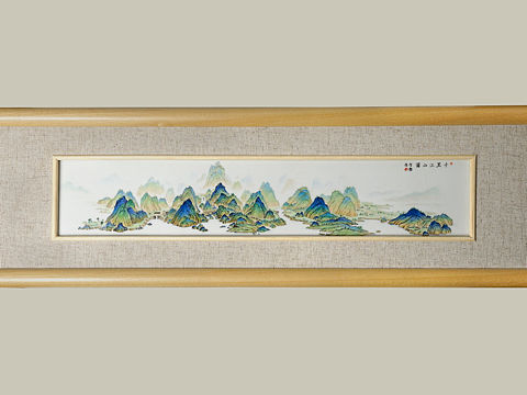 瓷板画 《千里江山图》