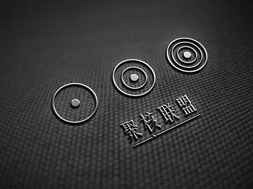 诞生LOGO一枚（个人主页-ZMTY5NjMxNjg=） - Logo - 站酷设计师ws211211原创素材 - 站酷ZCOOL
