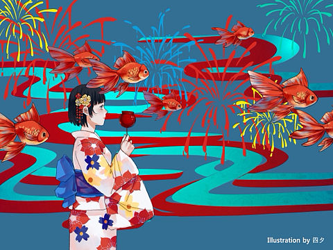 金鱼花火
