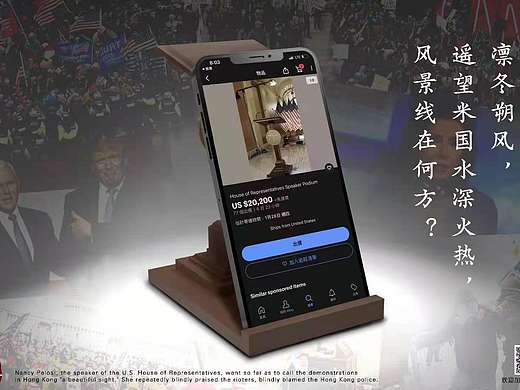 美丽的风景线！（个人主页-ZNTAyMTQ3NjA=） - 手办/模玩 - 站酷设计师万象玩潮工作室原创素材 - 站酷ZCOOL