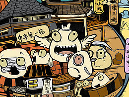 000天津