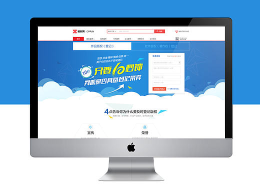 网站设计（个人主页-ZMTkzNTk4ODA=） - 其他网页 - 站酷设计师summer812562845原创素材 - 站酷ZCOOL