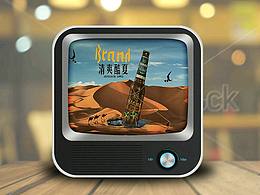 拟物