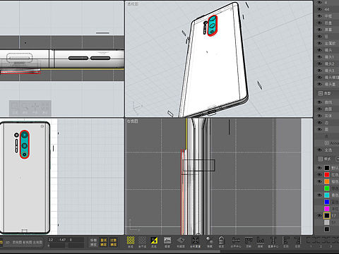 一加8 pro 渲染練習(xí)（個(gè)人主頁(yè)-ZNDgzNjc0MTY=） - 產(chǎn)品 - 站酷設(shè)計(jì)師明決原創(chuàng)素材 - 站酷ZCOOL