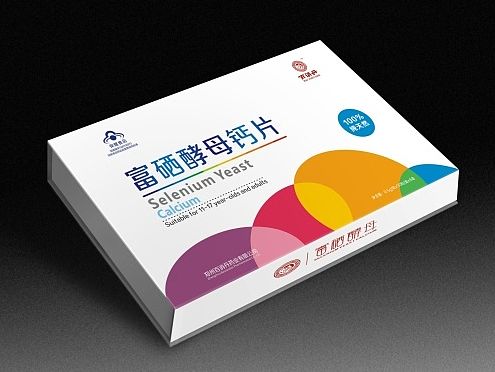 保健品包装设计