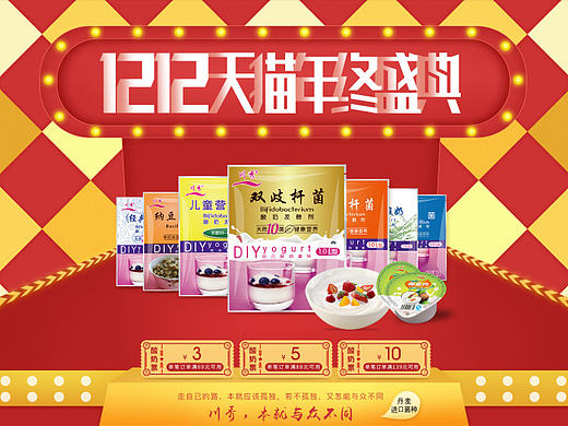 川秀双12页面一枚