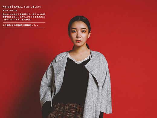 どのよ！どのよ！赤の舞.（个人主页-ZMTQ3MTAzMjg=） - 人像摄影 - 站酷设计师发耳朵陶子原创素材 - 站酷ZCOOL