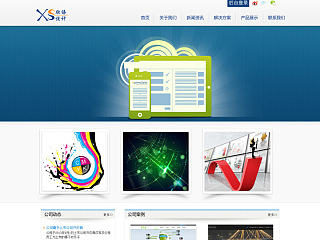 不以物喜，不以已悲，自己发自己的作品，让别人去吐吧，反正吐再多也不会怀孕！