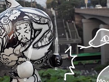 淘公仔VS三国杀创意手绘征集之蜀魂