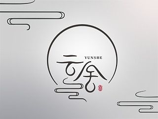 【天气通】云舍YUNSHE