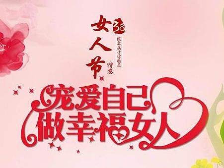 首页详情页活动页承接页防辐射孕妇装承接页防辐射服活动页京东天猫首页活动页承接页详情页主图