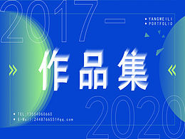 OK的