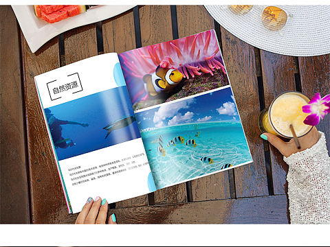 旅游画册