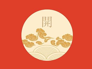 H5作品：二十四节气海报（个人主页-ZMjAwMzU0MjA=） - 移动端网页 - 站酷设计师chengjing1985原创素材 - 站酷ZCOOL