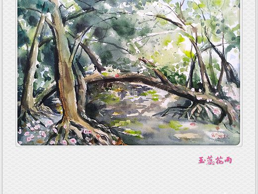 水彩风景写生小画