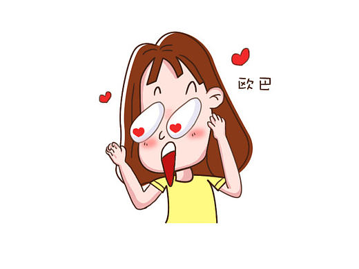 表情包（个人主页-ZMTkxMDM2ODA=） - 创作习作 - 站酷设计师sunnyxiaoxi原创素材 - 站酷ZCOOL