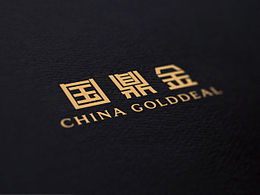 物料