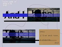 专辑图的故事性∷海报灵感来源