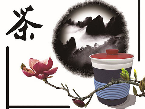 清代文创单人便携茶具