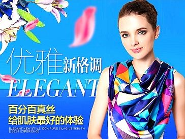 整理一些詳情頁頭部（個人主頁-ZMTM1MTU0ODQ=） - 運營設(shè)計 - 站酷設(shè)計師32個筆畫原創(chuàng)素材 - 站酷ZCOOL