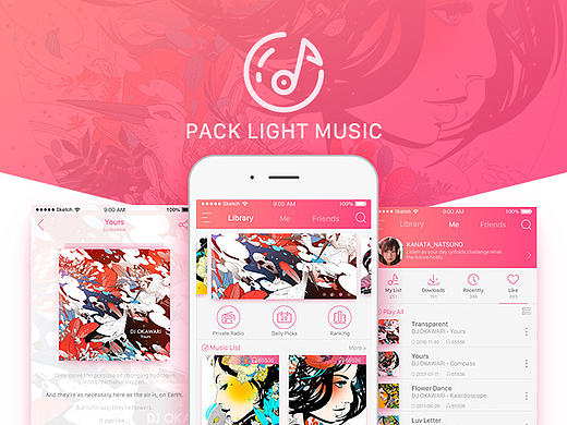 原创-Pack Light Music 音乐APP 界面设计