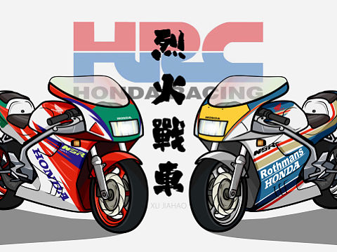 烈火战车
