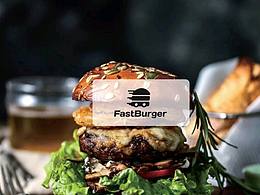 餐飲vi-漢堡店vi設(shè)計(jì)