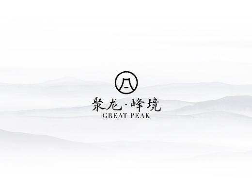 地产提报