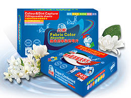 洗衣片网站首页图片设计